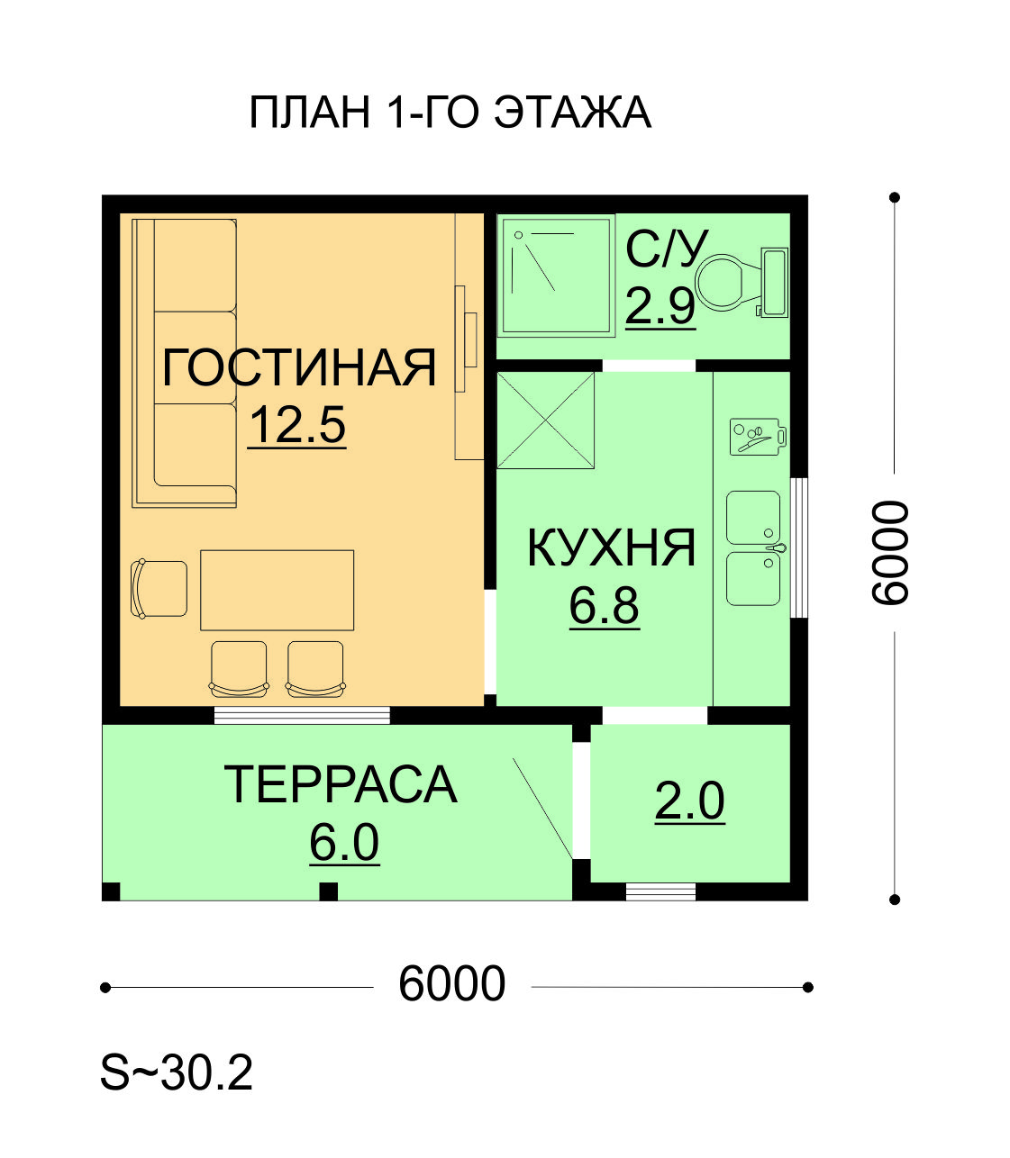 Проект ССК-31 ОТ — дом 6х6 30.2 кв.м. — до 80 кв.м. от ССК-ДОМ